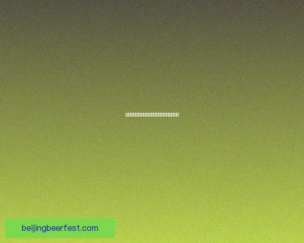 倩女幽魂装备强化转移系统详解及优化策略分析