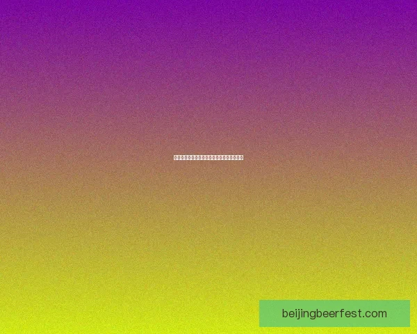 地火技能解析与实战运用技巧探讨全方位指南