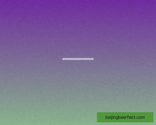 如何进入无尽的祭坛并成功挑战其中的强敌和谜题攻略