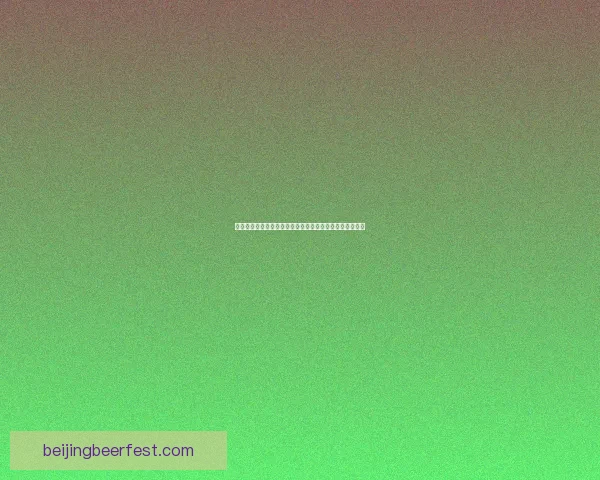 情人节完美攻略：浪漫创意与心动礼物打造难忘瞬间的秘诀