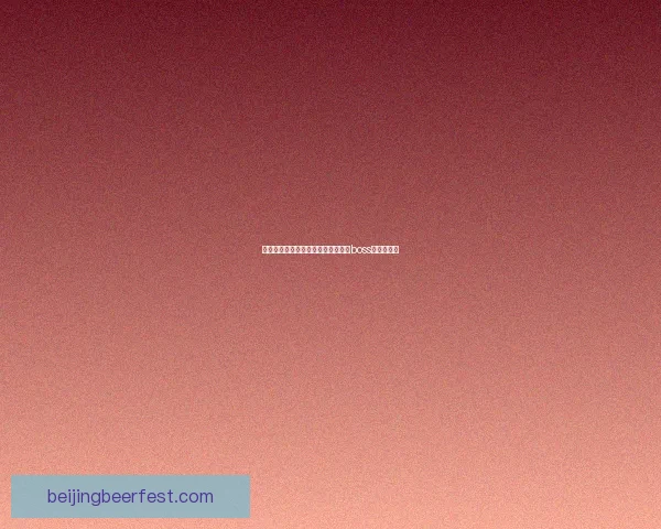 穿越赛博世界成为游戏主宰挑战最终boss的逆袭之路