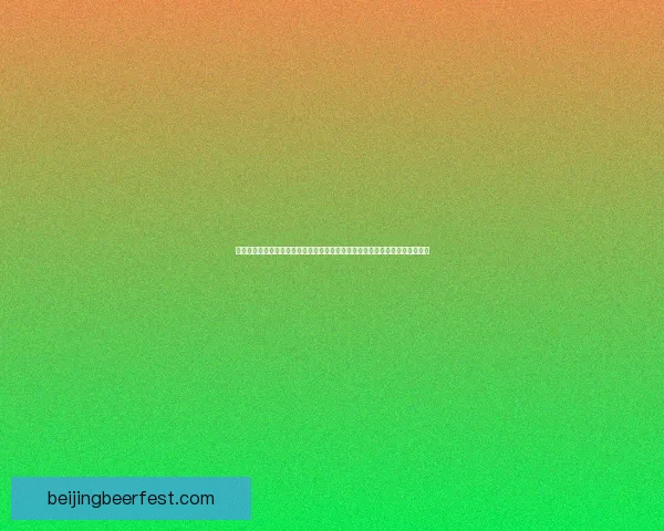 英雄联盟大虫子沃利贝尔的起源与发展解析：从恐怖怪兽到战场巨兽的蜕变之路