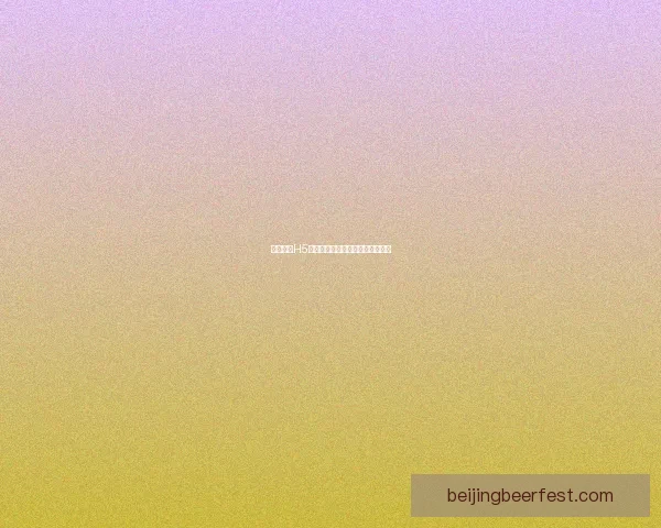 贪婪洞窟H5最强流派推荐与装备搭配攻略解析