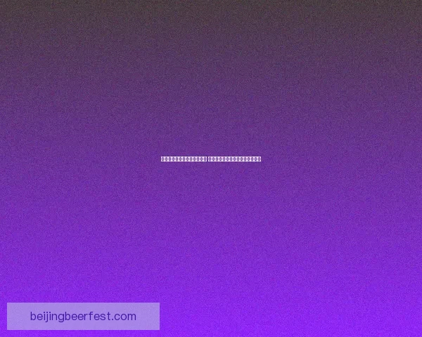 装备打孔技巧与提升方法探索 如何高效打孔增强装备属性和战力