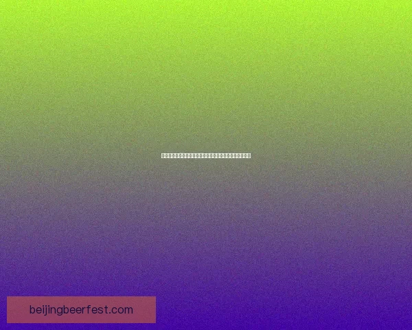 食人魔鞣酸的生物学特性及其在药物研发中的潜在应用探索