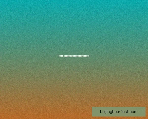 中世纪2全面秘籍大全 全方位提升游戏体验与策略技巧