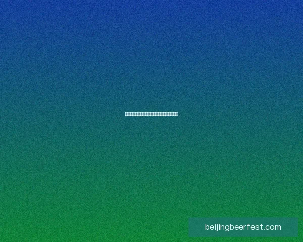倒写也欢喜：从逆向思维看生活中的幽默与智慧