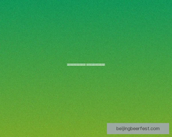 剑与远征丛林秘境探险全攻略 神秘遗迹与隐藏宝藏一网打尽