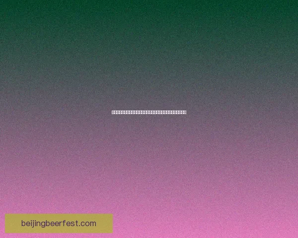 大掌门李寻欢的江湖传奇：刀光剑影中他如何演绎忠诚与背叛的宿命