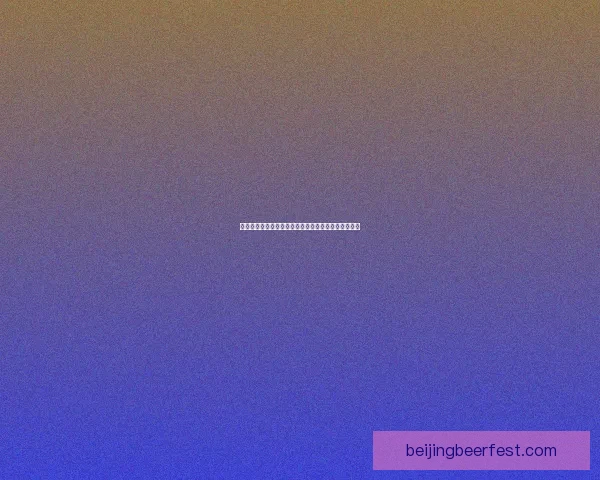 如何从上海出发前往无盐岛并畅游该岛的最佳路线攻略